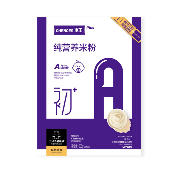 A段顺应期—纯养分米粉