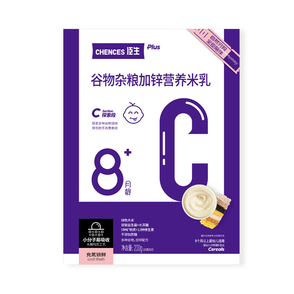 C段摸索期—谷物杂粮加锌养分米乳