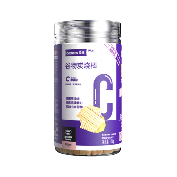 C段摸索期—谷物炭烧棒